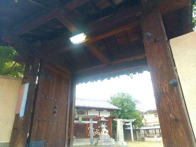 奈良県橿原市北八木町1-2-28 恵比須神社 (橿原市北八木町)の写真1