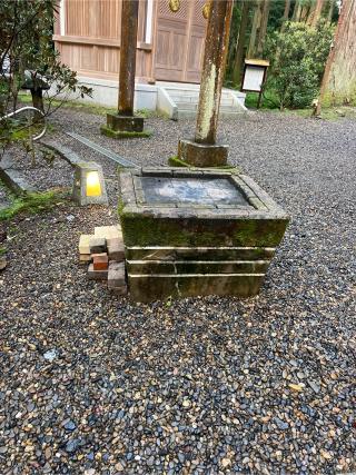 齋神社回向殿の参拝記録(⛩️🎠🐢まめ🐢🎠⛩️さん)