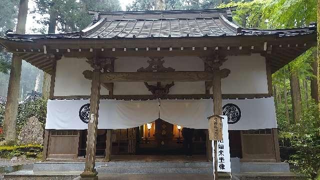 齋神社回向殿の参拝記録9