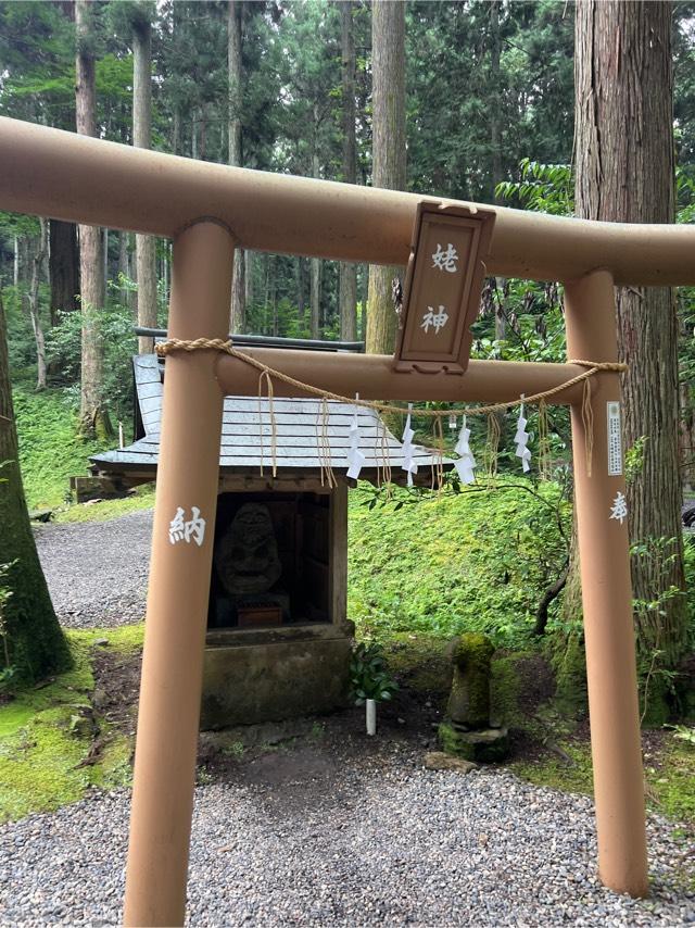 姥神の参拝記録5