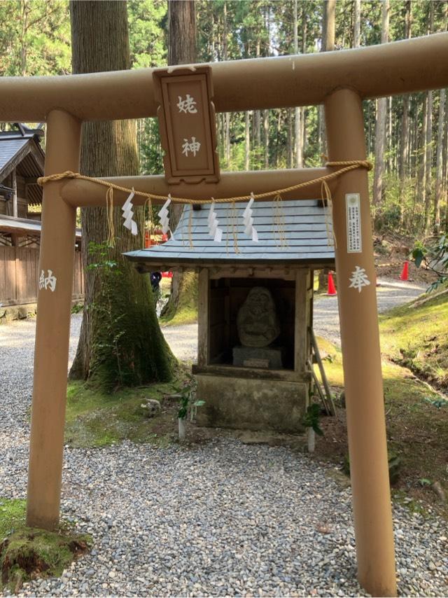 姥神の参拝記録8