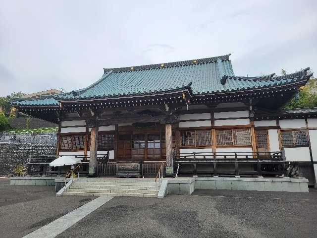 大蔵山　安全寺の写真1