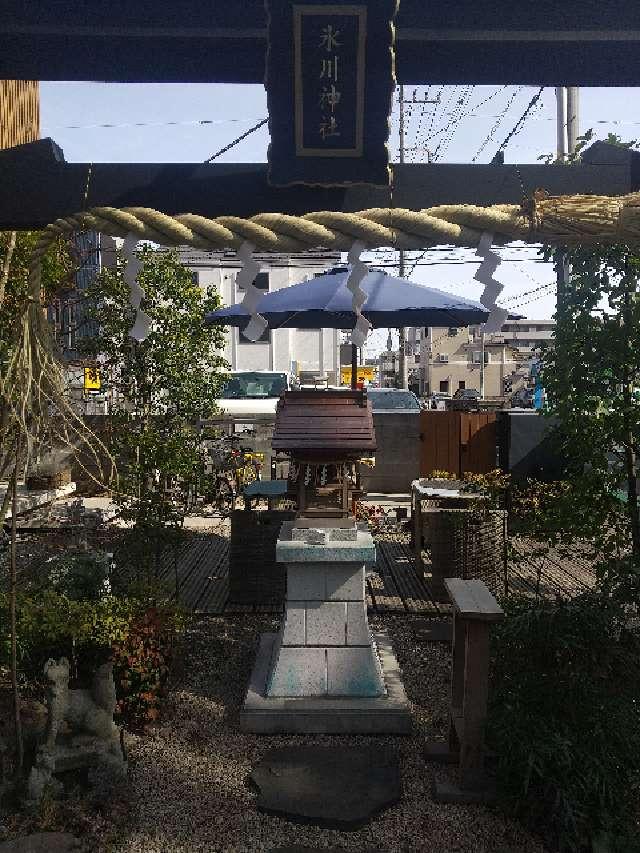 氷川神社の参拝記録4