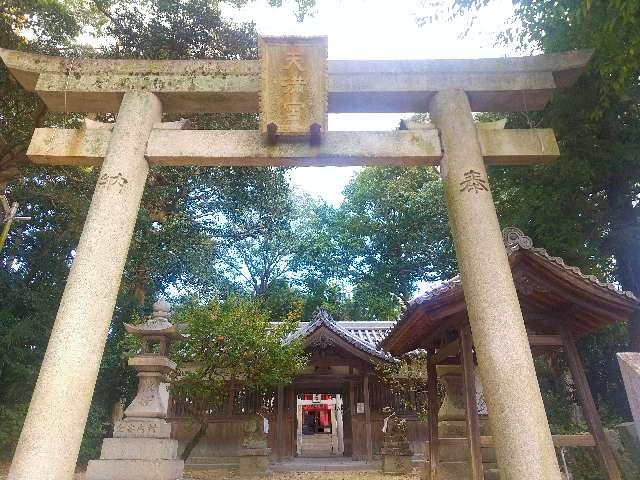 奈良県生駒郡斑鳩町高安1-4-6 天満宮 (斑鳩町高安)の写真1