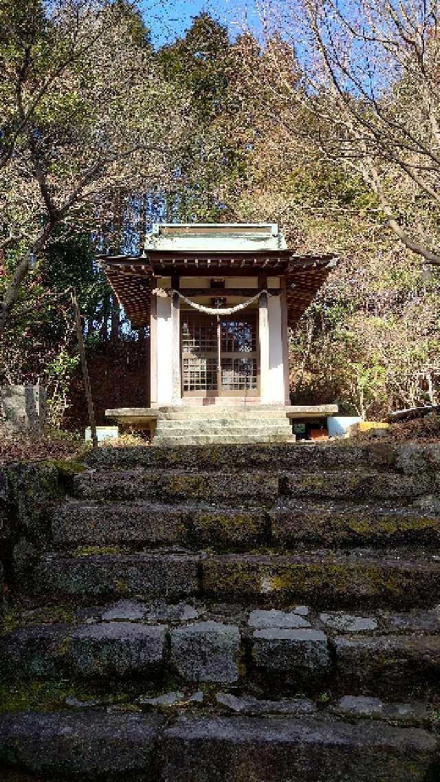 石鎚大権現の参拝記録1