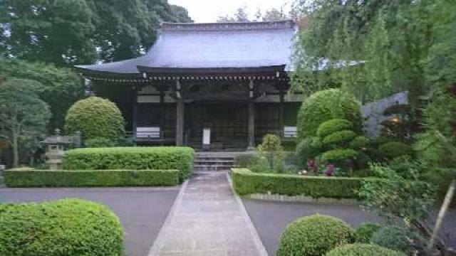東京都町田市大蔵町2177 慶性寺の写真2