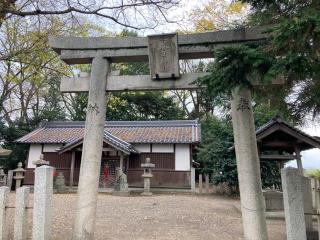 春日神社 (斑鳩町目安)の参拝記録(すったもんださん)