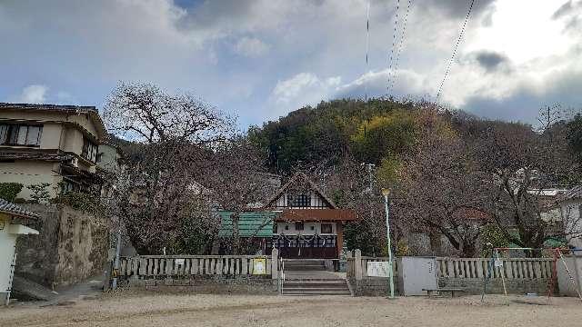 広島県呉市和庄本町19-2 高日神社の写真1