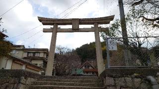 高日神社の参拝記録(Roseさん)