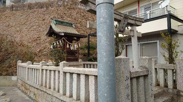 広島県呉市郷町4-18 荒神社の写真1