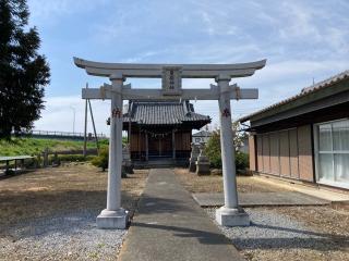 星宮神社の参拝記録(レモンサワーさん)