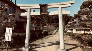 古田神社の参拝記録(すったもんださん)