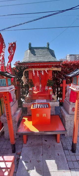 正一位伏見稲荷神社の参拝記録(まーぼーさん)