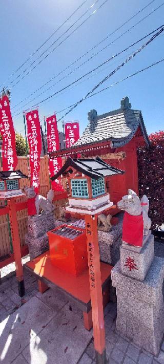 正一位伏見稲荷神社の参拝記録(まーぼーさん)