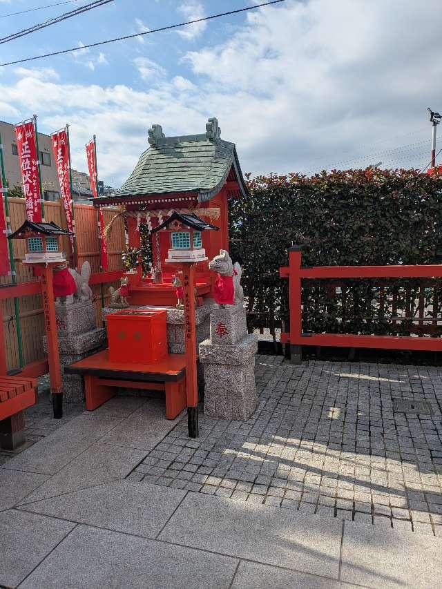 正一位伏見稲荷神社の参拝記録1
