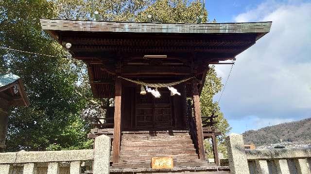 広島県安芸区矢野西5丁目5-44 招魂社(尾崎神社 境内社)の写真1