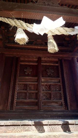 招魂社(尾崎神社 境内社)の参拝記録(Roseさん)