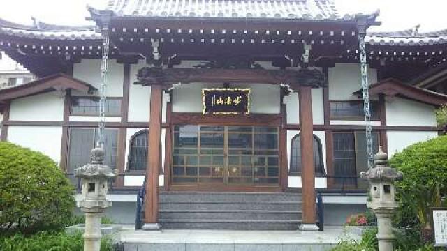 蓮清寺の参拝記録1