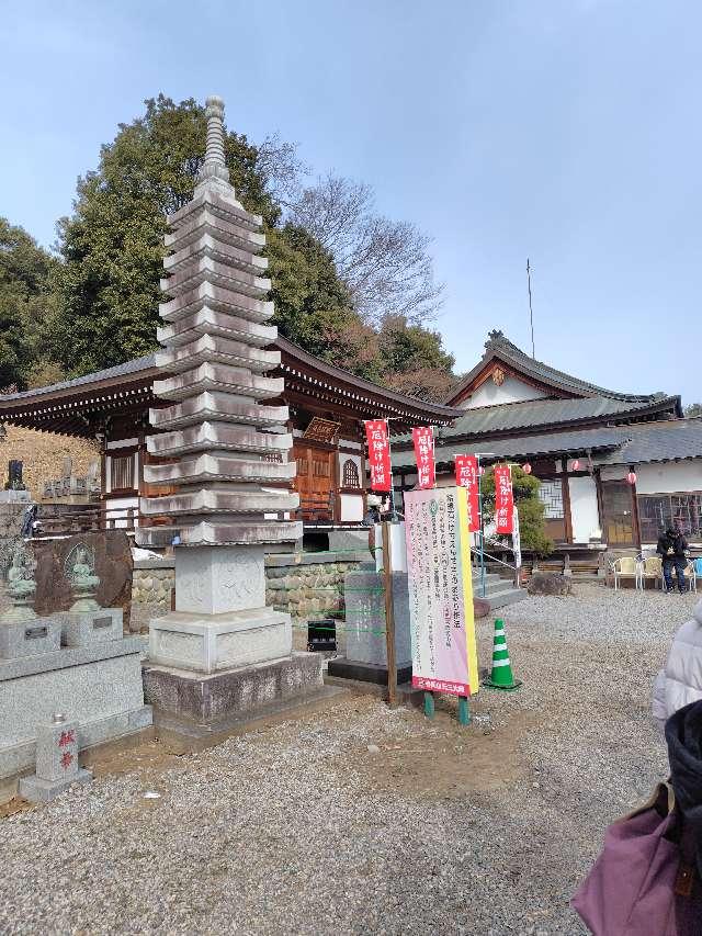 両社神社の参拝記録1