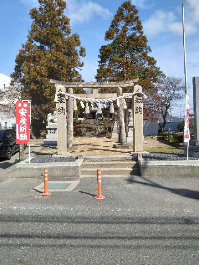 熊岡神社の参拝記録(総右衛門さん)