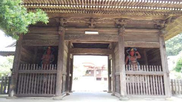 久住山 宏善寺の参拝記録3