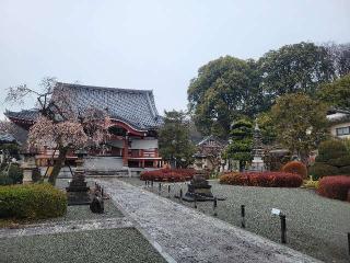 久住山 宏善寺の参拝記録(まっきーさん)