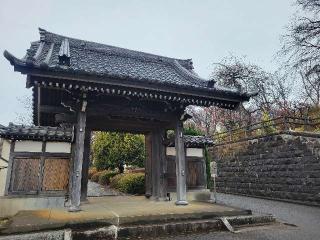 久住山 宏善寺の参拝記録(まっきーさん)