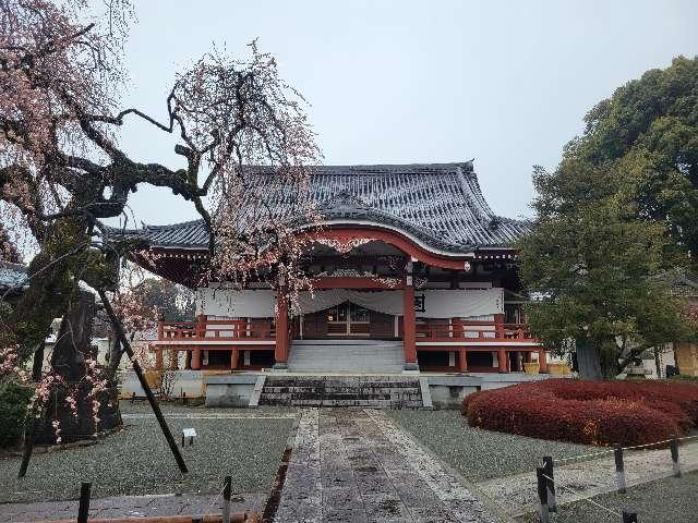 東京都町田市本町田3409 久住山 宏善寺の写真2