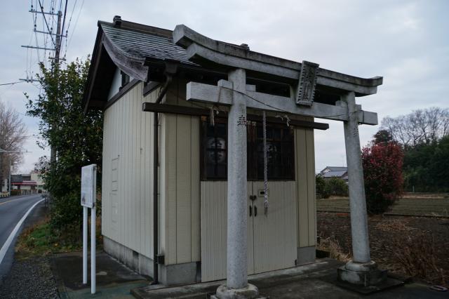 埼玉県久喜市上清久１８９−１０ 上清久八坂神社の写真3