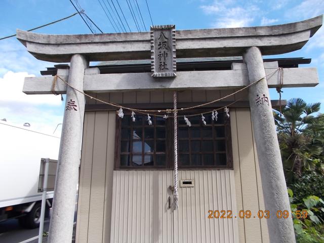 埼玉県久喜市上清久１８９−１０ 上清久八坂神社の写真2