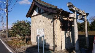 上清久八坂神社の参拝記録(ロビンさん)