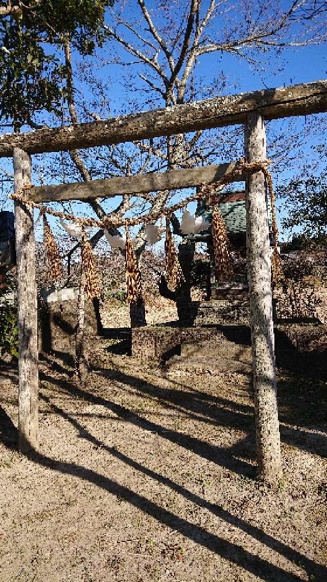 千葉県いすみ市山田 尾骨神社の写真1