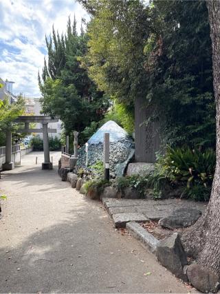 富士浅間社（境内社）の参拝記録(⛩️🐍🐢まめ🐢🐍⛩️さん)