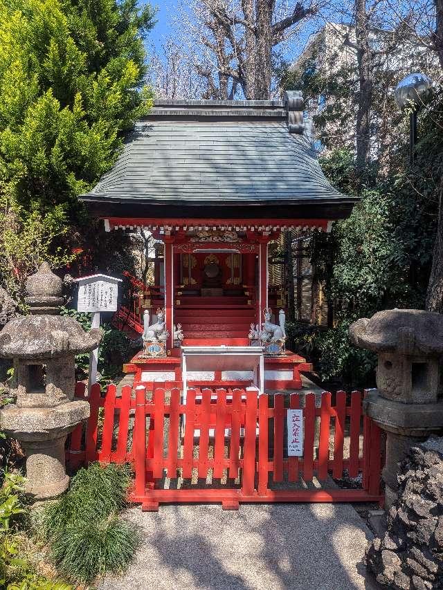 祇園玉光稲荷（境内社）の参拝記録2