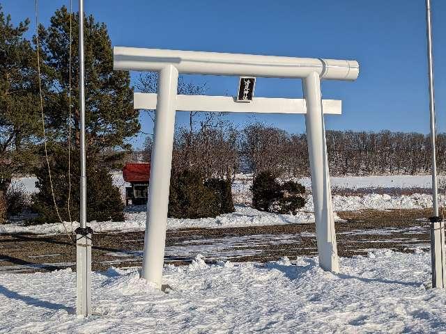 北海道中川郡池田町清見2 清見神社の写真1