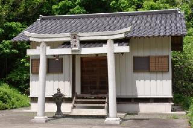 栃木県足利市月谷町1743 山神社の写真1