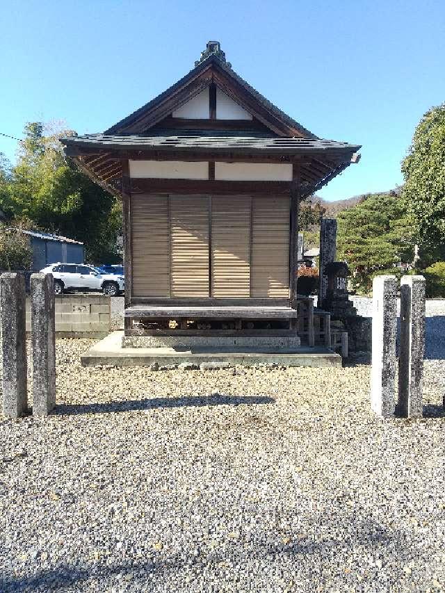 栃木県足利市名草中町1185 八坂神社の写真2