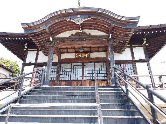 瑠璃光山　常楽寺の参拝記録1