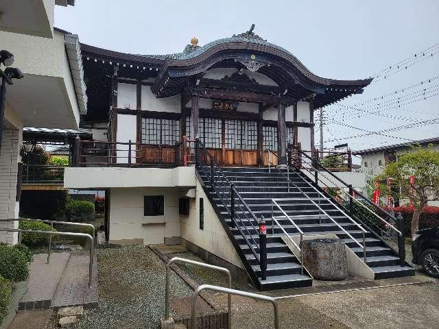 瑠璃光山　常楽寺の参拝記録3