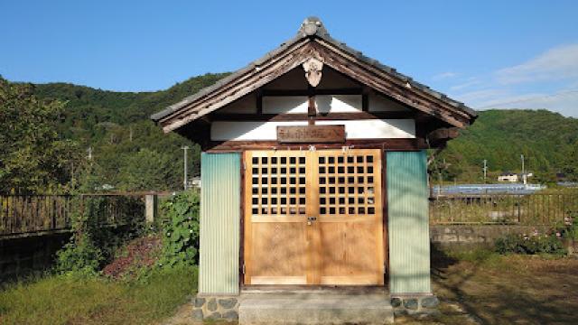 栃木県足利市松田町420 八坂神社の写真1