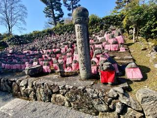 醍醐寺 理性院の参拝記録(さくらさん)