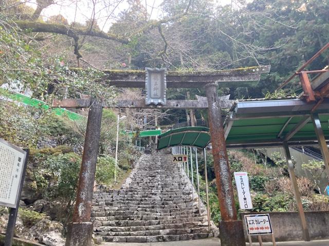 龍王神社の参拝記録4