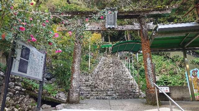 龍王神社の参拝記録2
