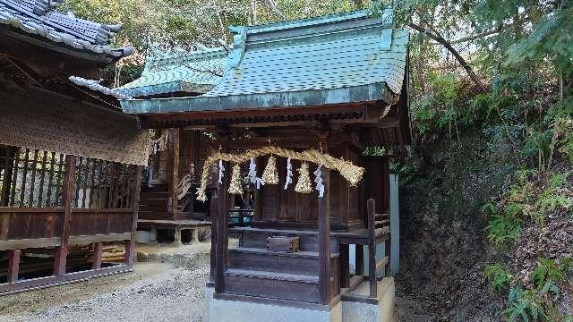 広島県安芸郡坂町小屋浦3丁目7-10 大歳社(新宮社 境内社)の写真1