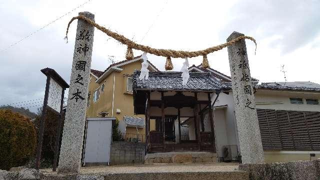 白鳥神社の参拝記録1