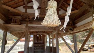 女川内神社の参拝記録(Roseさん)