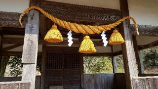 壱反田神社の参拝記録(Roseさん)