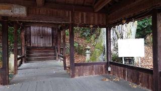 厳島神社の参拝記録(Roseさん)