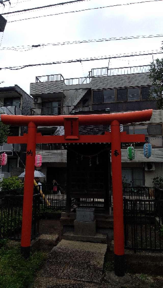 伏見稲荷大明神の参拝記録2