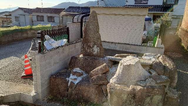 宮地獄神社の参拝記録1